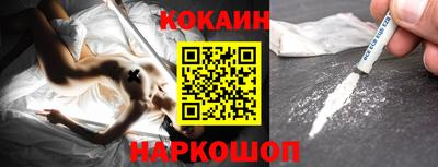 альфа пвп VHQ Славгород