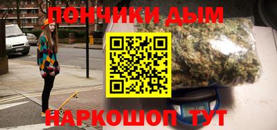альфа пвп VHQ Славгород