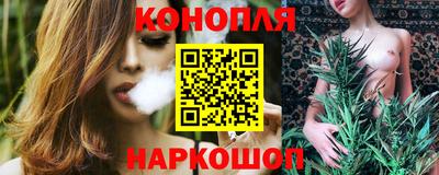 альфа пвп VHQ Славгород