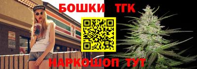 альфа пвп VHQ Славгород