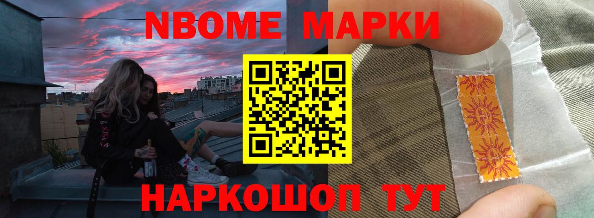 LSD-25 экстази кислота  Вход с VPN  Обь 